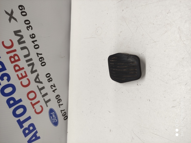 Накладка педалі гальма 1251921 FORD