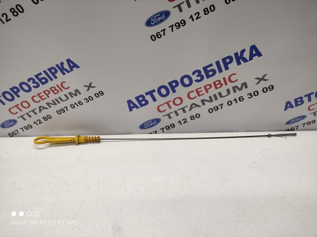 Покажчик рівня масла Ford Mondeo 4