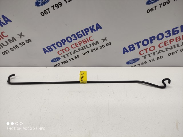 Упор капоту 1317310 FORD