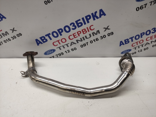 Патрубок системи рециркуляції ВГ 1340847 FORD