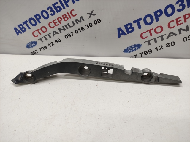 Кронштейн бампера переднього, лівий 1346767 FORD