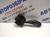Перемикач підрульовий, правий 1350066 FORD