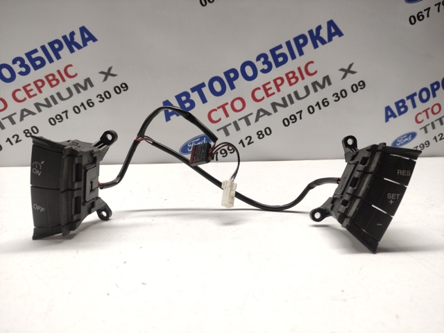 Блок кнопкових перемикачів рульового колеса 1352794 FORD
