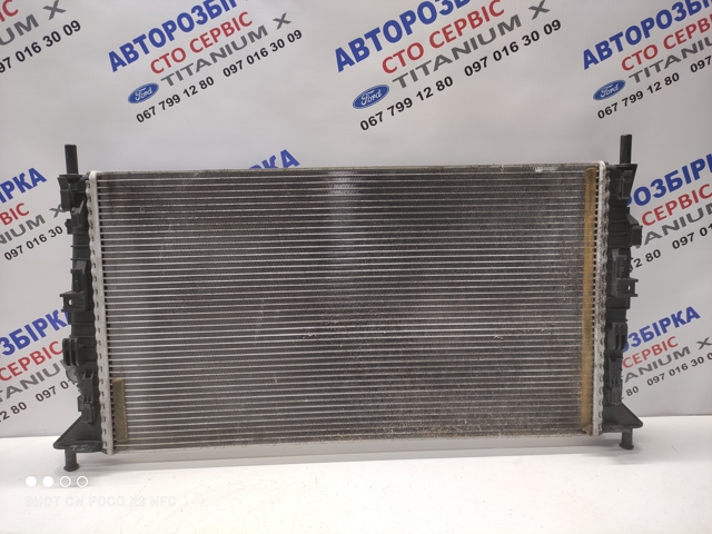 Радіатор охолодження 1357325 FORD