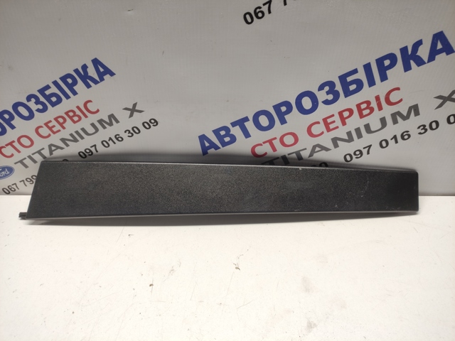 Накладка задніх дверей, правих, вертикальних 1360893 FORD