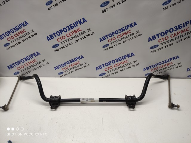 Стабілізатор передній 1370883 FORD