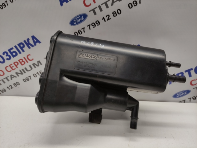 Адсорбер парів палива 1428139 FORD