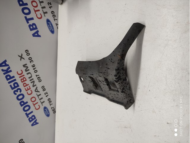 1440535 Ford