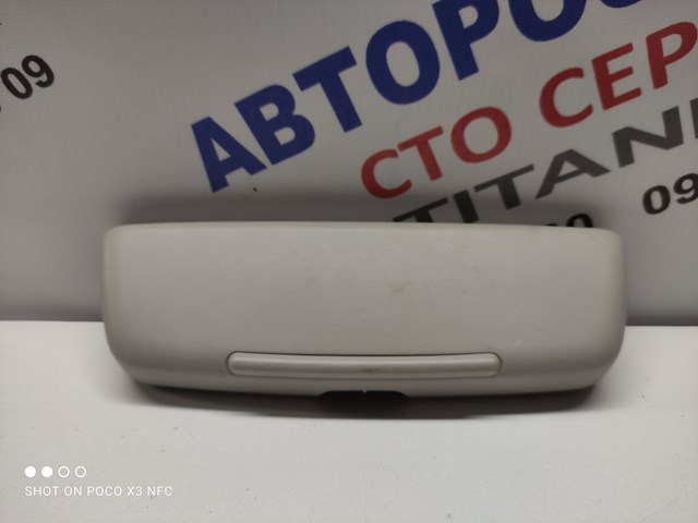 Оббивка даху внутрішня 1468781 FORD