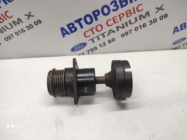 Шків генератора 1477441 FORD