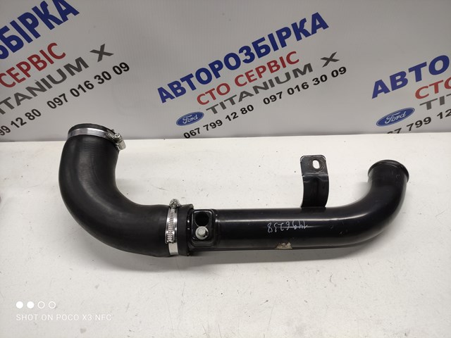 Патрубок повітряний, вихід з турбіни (наддув) 1496238 FORD