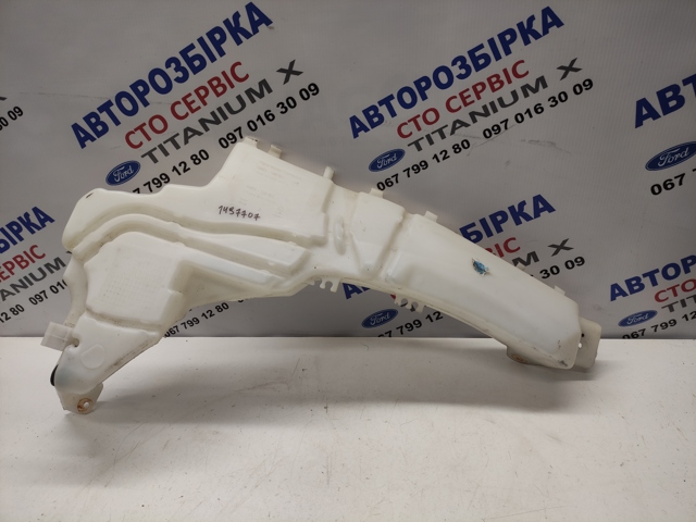 Бачок склоомивача 1497707 FORD