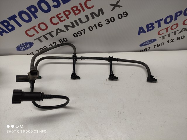 Трубка паливна, зворотня від форсунок 1521487 FORD