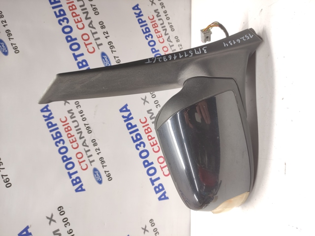 Праве бічне дзеркало 1526134 FORD