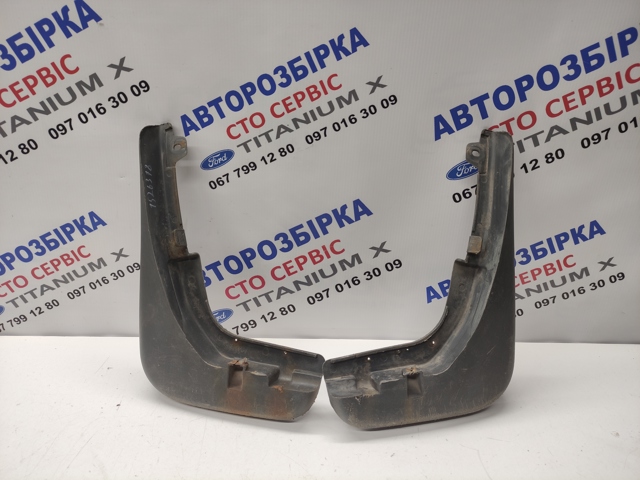 Бризковики передні 1526378 FORD