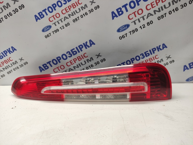 Ліхтар задній правий 1543051 FORD