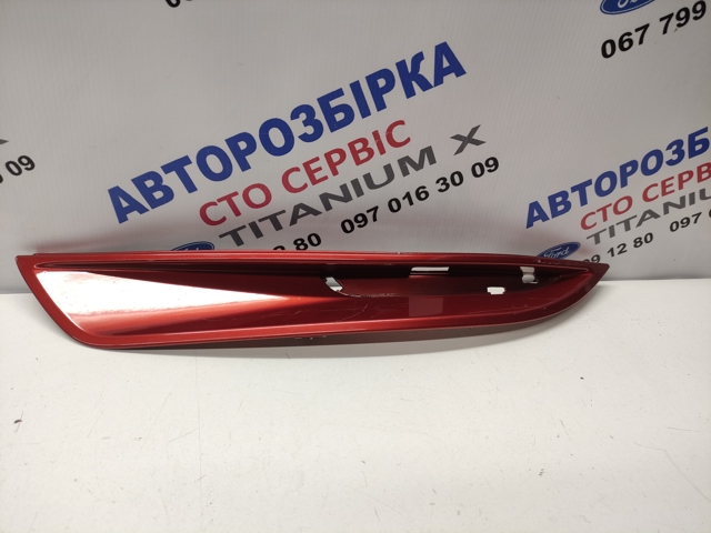 Переднє ліве ікло бампера 1544526 FORD