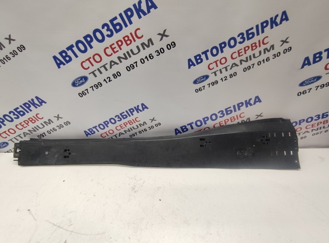 Захист паливних трубок бака 1547512 FORD