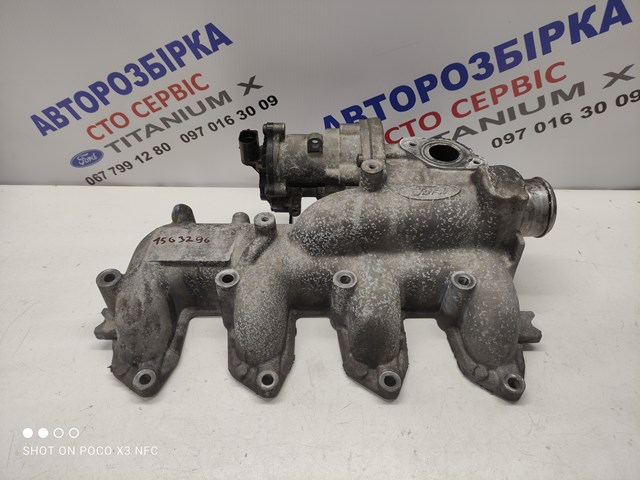 Колектор впускний 1563296 FORD