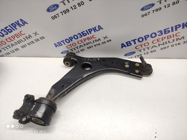 Правий важіль передній нижній підвіски 1570284 FORD