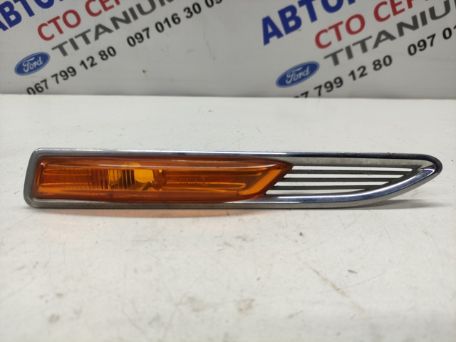 Передній ліхтар покажчика повороту 1571282 FORD