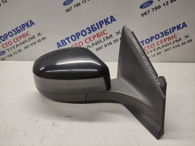 Праве бічне дзеркало 1581926 FORD