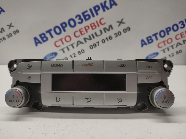 Блок управління кондиціонером 1676129 FORD
