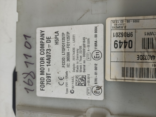 Диск переднього гальма 1681101 FORD