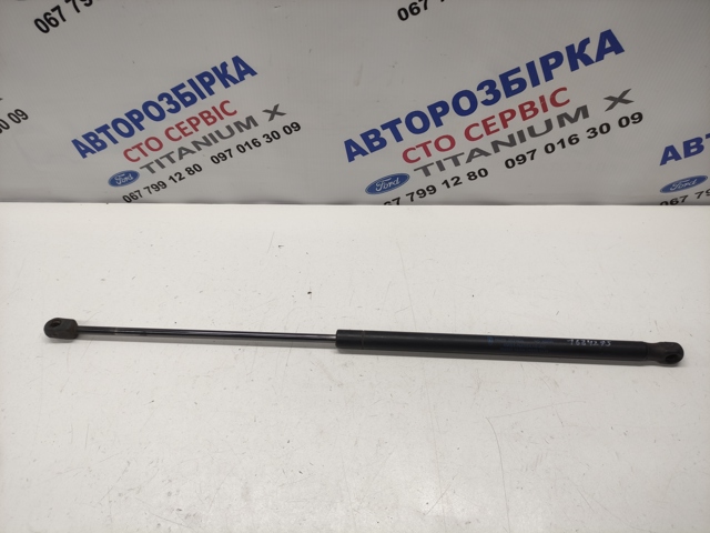 Амортизатор двері 3/5-ї задньої 1684275 FORD