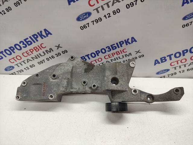 1690374 Ford