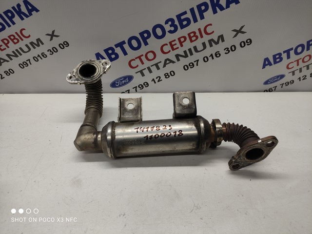 Радіатор системи рециркуляції ОГ 1700018 FORD