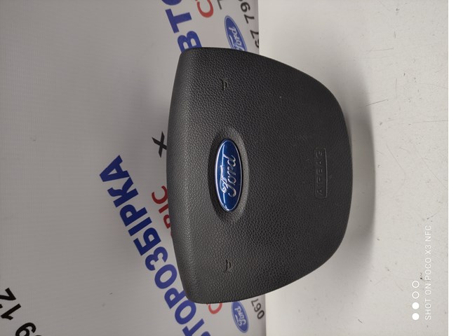 Комплект безпеки 1701365 FORD