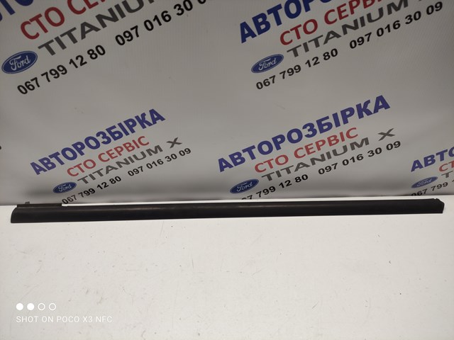 Радіатор 1702782 FORD
