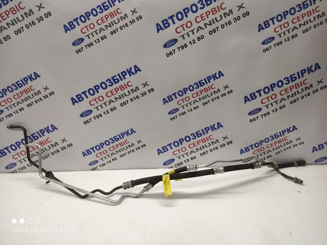 Шланг ГПК, високого тиску рейки керма 1704088 FORD