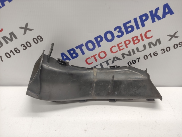 Котушка 1720877 FORD