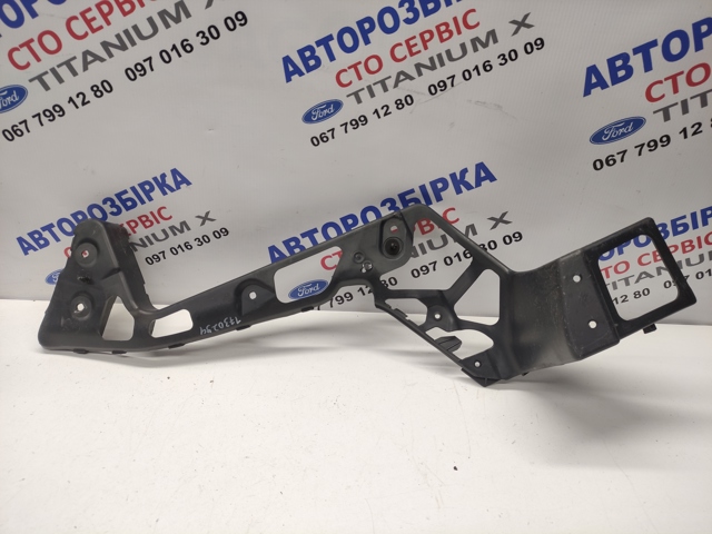 Кронштейн бампера заднього, лівий 1730294 FORD