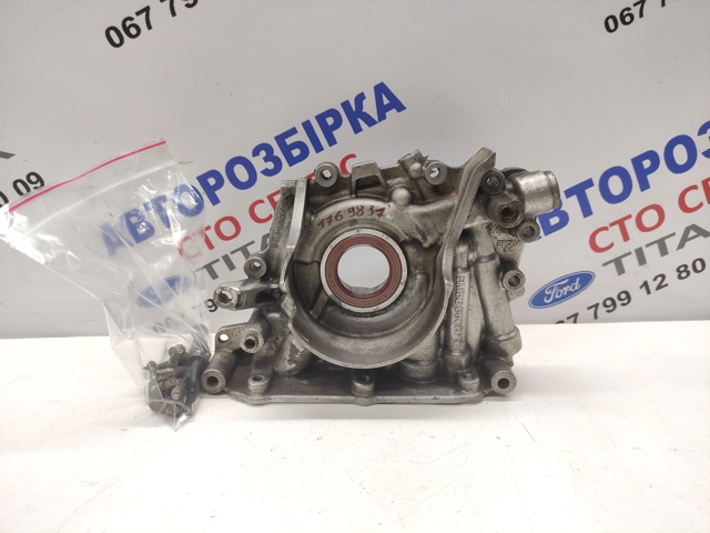 Насос маслозакачуючий 1769837 FORD
