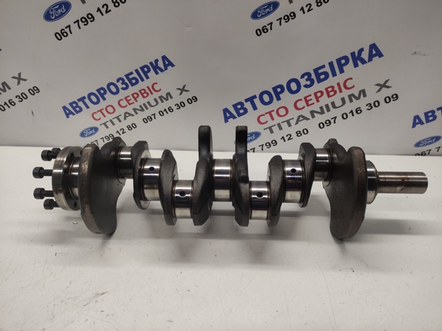 Вал колінчастий і маховик 1863988 FORD