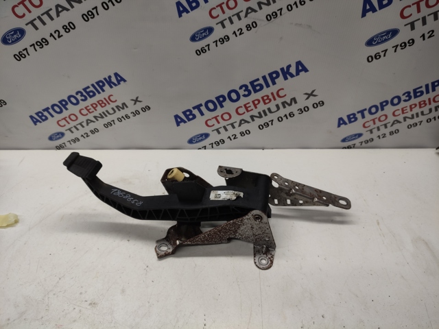 Педаль щеплення 1868658 FORD