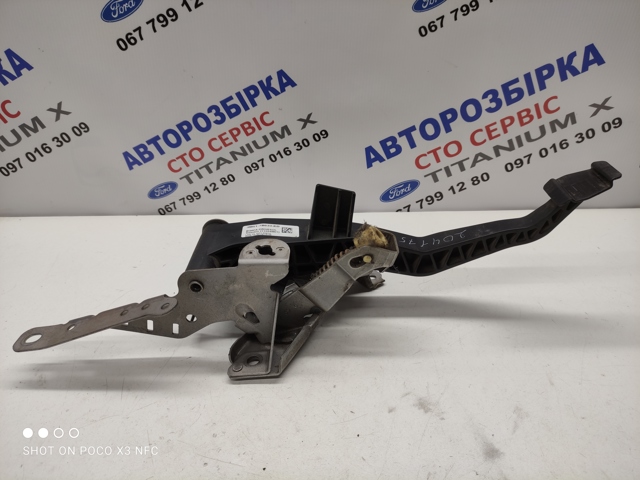 Циліндр зчеплення 3M517B633KD FORD