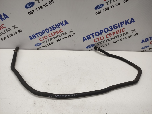 Шланг радіатора опалювача/пічки, обратка 3M5H8C012GJ FORD