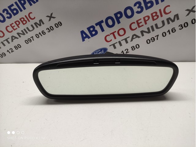 Дзеркало внутрішнє, салону 3S7A17E678BA FORD