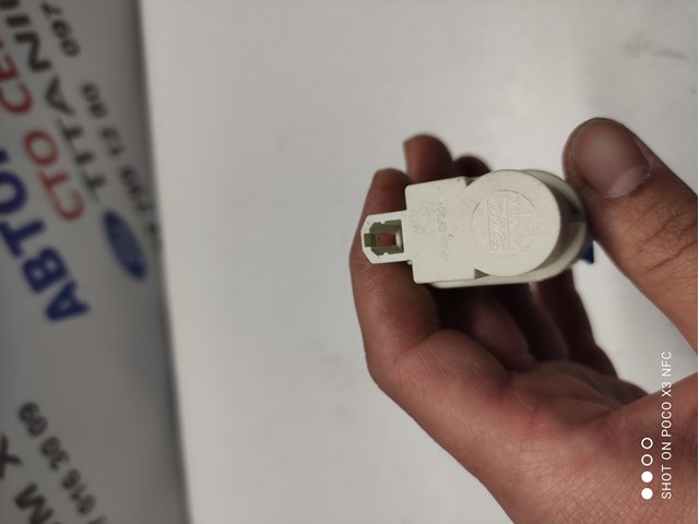 Жабка стопів 4832219 FORD