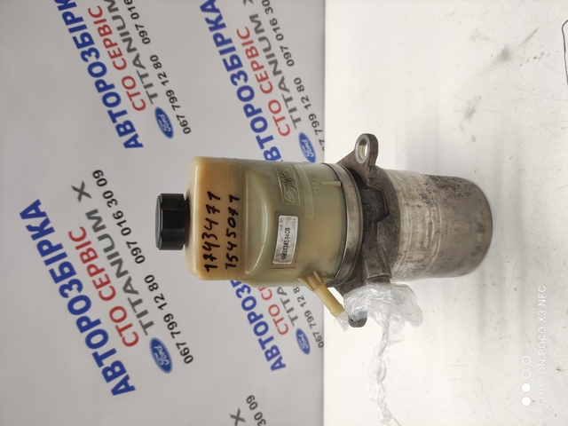 Насос ГПК 4M513K514CB FORD