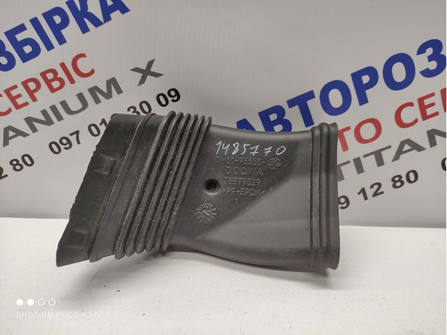 Патрубок повітряний, вхід повітряного фільтра 7M519E635BC FORD