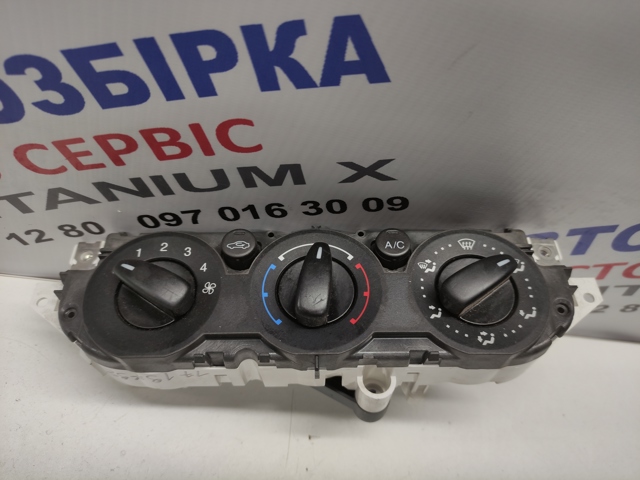 Блок управління кондиціонером 7M5T19980AA FORD