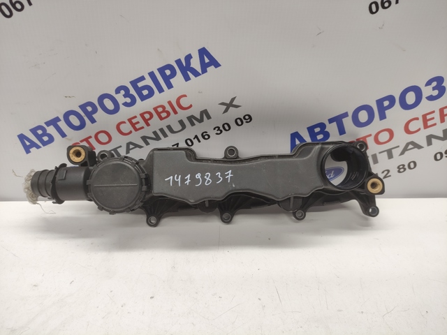 Кришка клапанів 9660281080 VOLVO