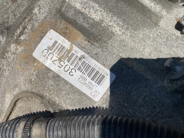 Коробка передач 24008684771 BMW