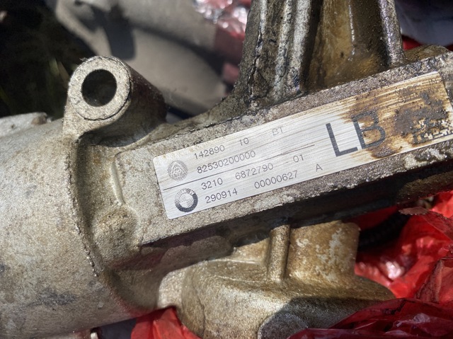 Рейковий рульовий механізм 32106872790 BMW