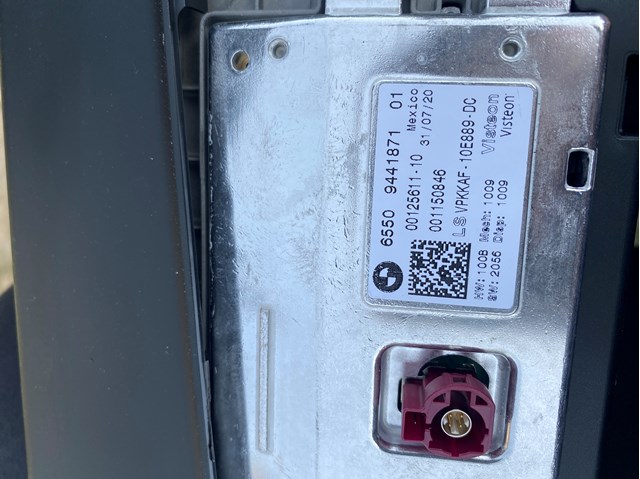 Бортовий комп'ютер 65509441871 BMW